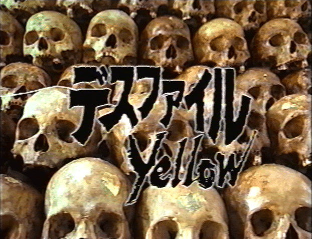 http://sinsofcinema.com/Images/Death%20Files%20Yellow/Death%20File%20Yellow%201.jpg